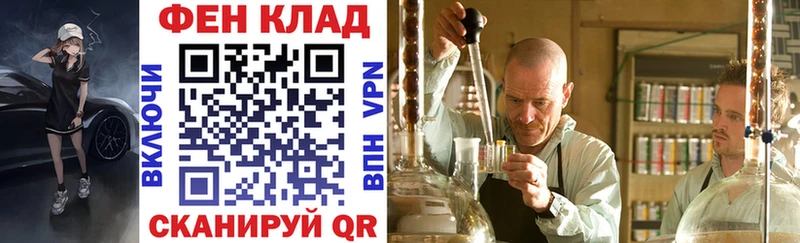 Купить Сясьстрой Амфетамин 97%