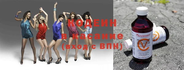 дистиллят марихуана Армянск