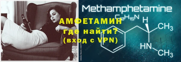 мескалин Аркадак
