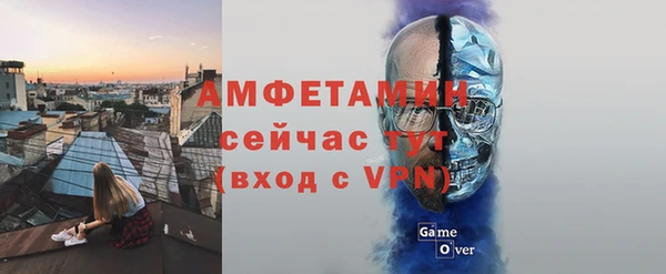 мескалин Аркадак