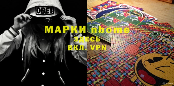 мескалин Аркадак
