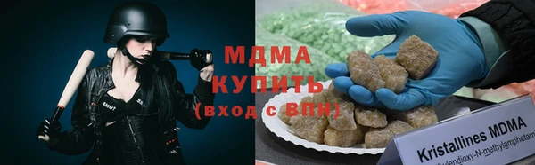 мескалин Аркадак
