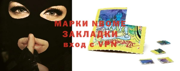 мескалин Аркадак