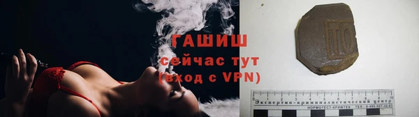 дистиллят марихуана Армянск