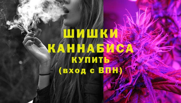 мескалин Аркадак