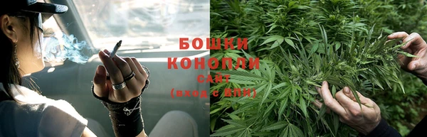 дистиллят марихуана Армянск