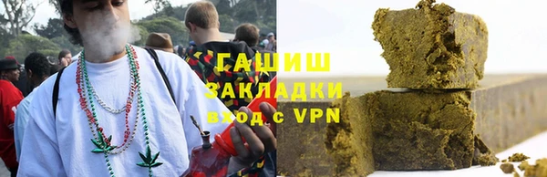 скорость Арсеньев