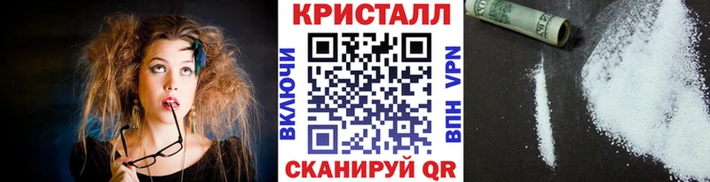 Купить где  Сясьстрой  Метамфетамин Декстрометамфетамин 99.9% 