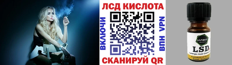 Марки N-bome 1,5мг  Купить где  Сясьстрой 